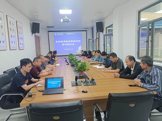 说明: C:\Users\ADMINI~1.DES\AppData\Local\Temp\WeChat Files\6c46bd2a29a780fa3149ef52fe320c5.jpg